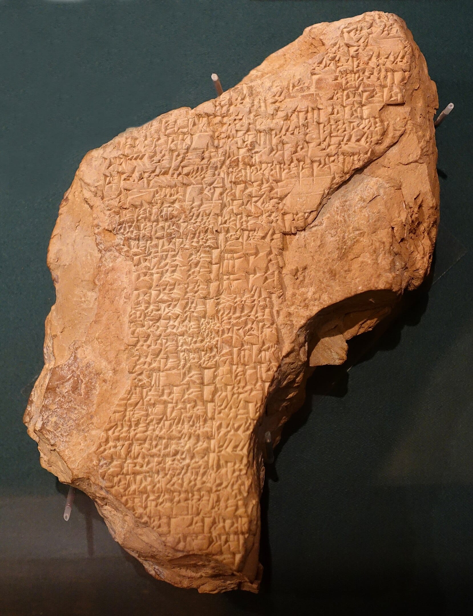 Sumerian clay tablet, currently housed in the Oriental Institute at the University of Chicago, inscribed with the text of the poem Inanna and Ebih by the priestess Enheduanna, the first author whose name is known[7]
